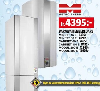 Bauhaus VARMVATTENBEREDARE erbjuda