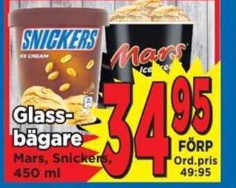 Glass-bägare Mars, Snickers, 450 ml