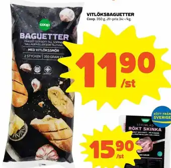 Coop Extra Coop Vitlöksbaguetter 350g erbjuda