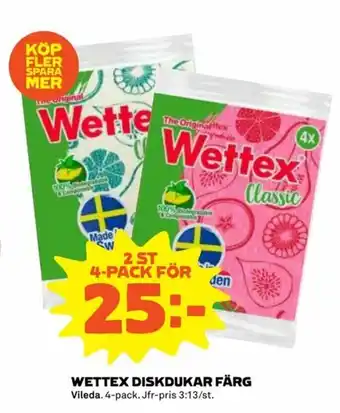 Coop Extra Vileda Wettex Diskdukar Färg 4-pack erbjuda