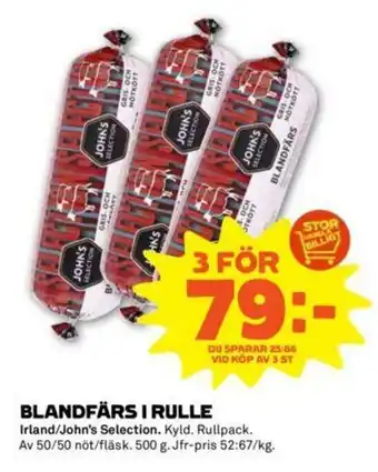 Coop Forum Irland/John's Selection Blandfärs I Rule 500g erbjuda