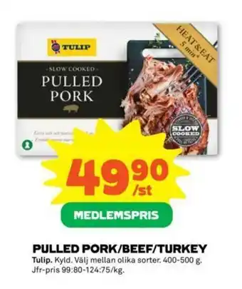 Tulip Pulled Pork/Beef/Turkey 400-500g