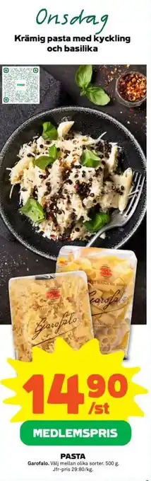 Coop Forum Garofalo Pasta 500g erbjuda