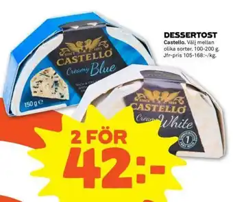 Castello Dessertost 100-200g