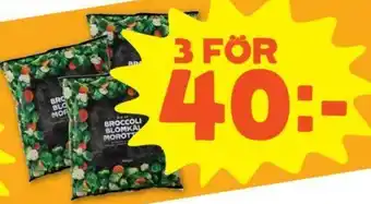 Coop Forum Coop Grönsaksmix 750g erbjuda