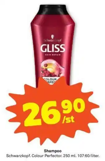 Coop Forum Schwarzkopf Shampoo 250ml erbjuda
