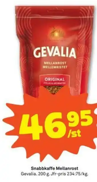 Gevalia Snabbkaffe Mellanrost 200g