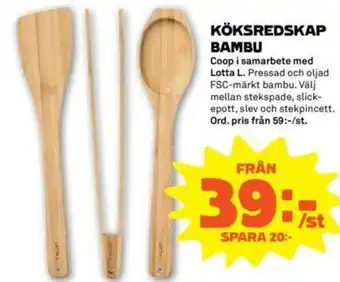 Coop Forum Coop Köksredskap Bambu erbjuda