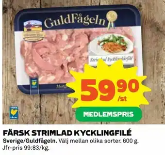 Coop Daglivs Sverige/Guldfågeln Färsk Strimlad Kyclingfilé 600g erbjuda