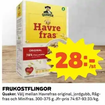 Quaker Frukostflingor 300-375g
