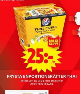 ICA Maxi Thai cube färdigrätter erbjuda