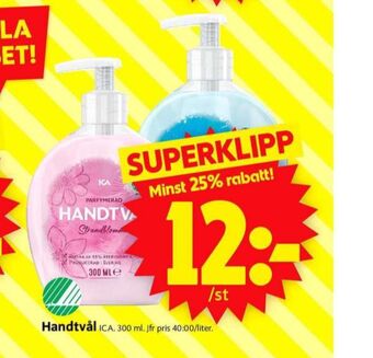 ICA Supermarket Ica tvål flytande erbjuda