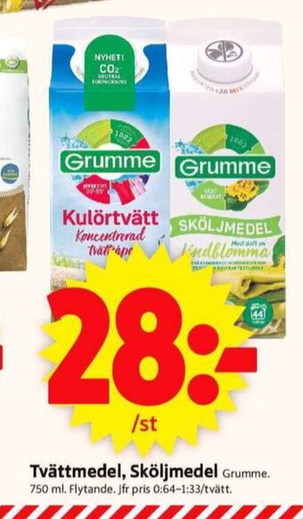 ICA Supermarket Grumme sköljmedel erbjuda