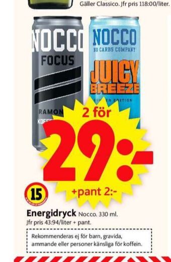 ICA Supermarket Focus ramonade energidryck erbjuda