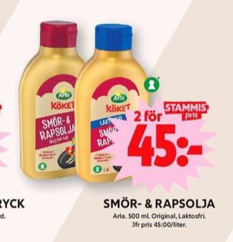 ICA Maxi Arla smör & rapsolja erbjuda