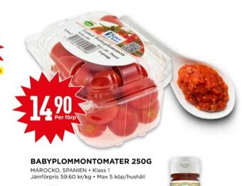 Willys Nature choise plommontomater erbjuda