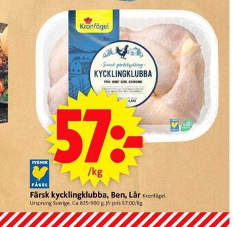 ICA Supermarket Kronfågel kycklingklubbor erbjuda