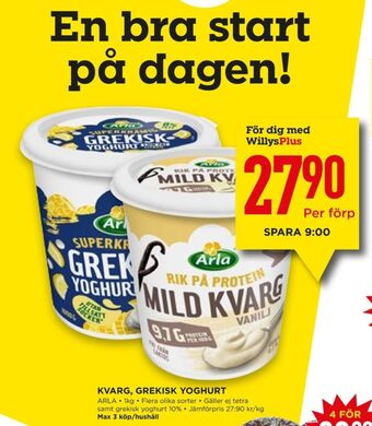 Willys Hemma Arla kvarg erbjuda