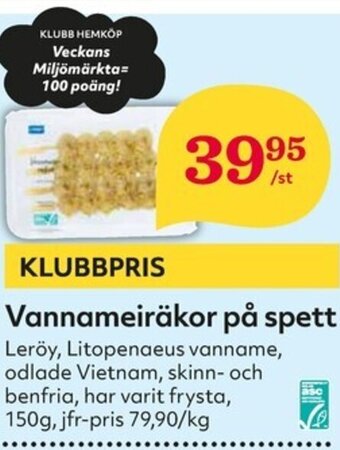 Hemköp Vannameiräkor på spett erbjuda