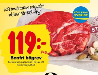 City Gross Benfri högrev erbjuda