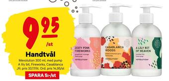 City Gross Handtvål erbjuda