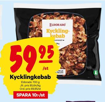 City Gross Kycklingkebab erbjuda