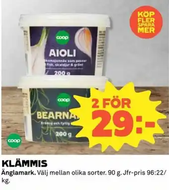 Änglamark Klämmis 90g