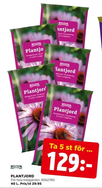 Jem&Fix Plantjord erbjuda