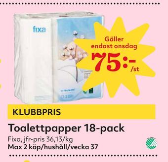 Hemköp Toalettpapper 18-pack erbjuda