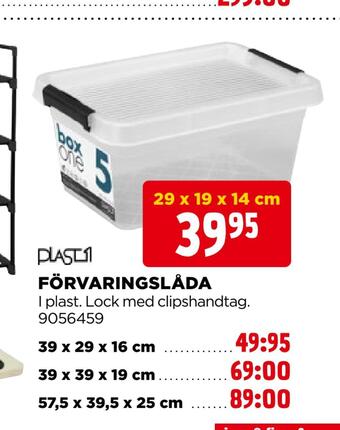 Jem&Fix Förvaringslåda erbjuda