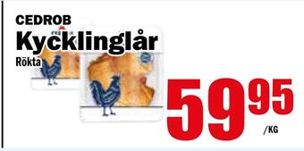 Matdax Kycklinglår erbjuda