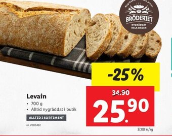 Lidl Levain erbjuda