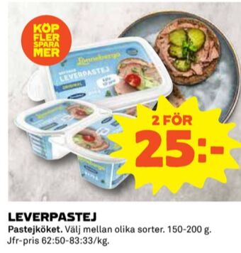 Coop Lönneberga leverpastej erbjuda