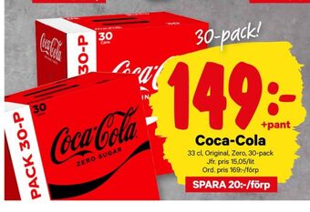 City Gross Coca cola läskedryck erbjuda