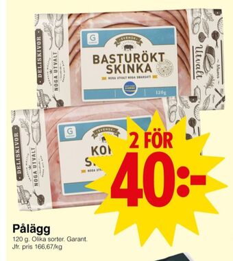 Matöppet Garant skinka erbjuda