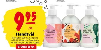 City Gross Mevolution tvål flytande erbjuda