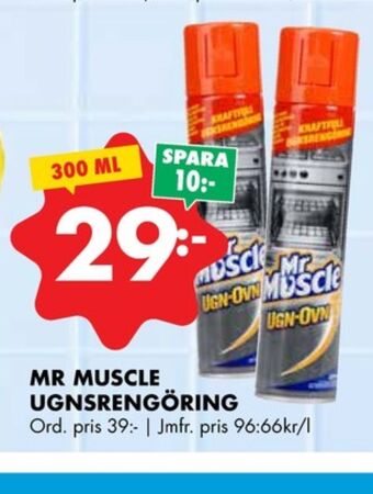 ÖoB Mr muscle rengöringsmedel erbjuda