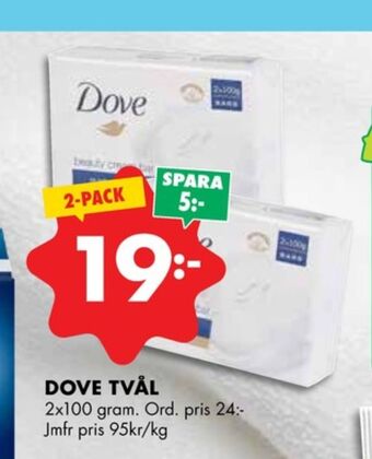 Dove tvål