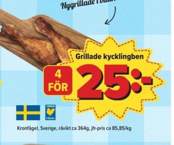 Östenssons Kronfågel kycklingben erbjuda