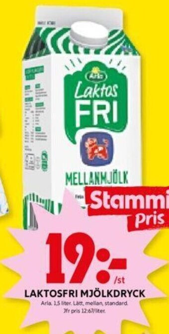ICA Kvantum LAKTOSFRI MJÖLKDRYCK erbjuda