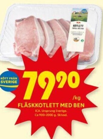ICA Kvantum FLÄSKKOTLETT MED BEN erbjuda
