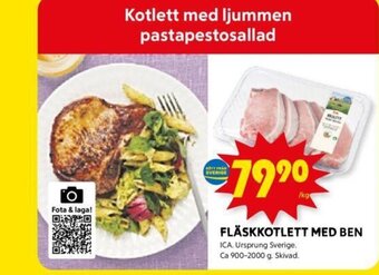 ICA Kvantum FLÄSKKOTLETT MED BEN erbjuda