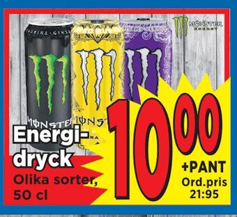 Supergrossen Energidryck erbjuda