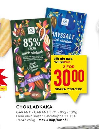 Willys Chokladkaka erbjuda