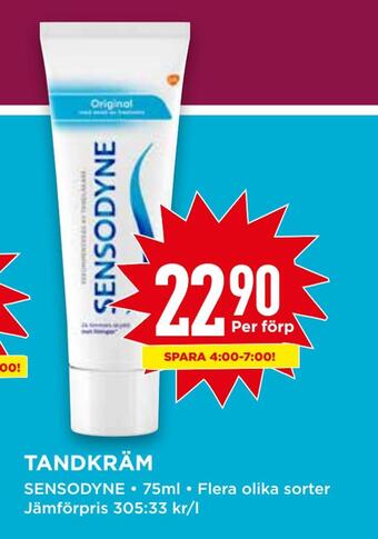 Willys Tandkräm erbjuda