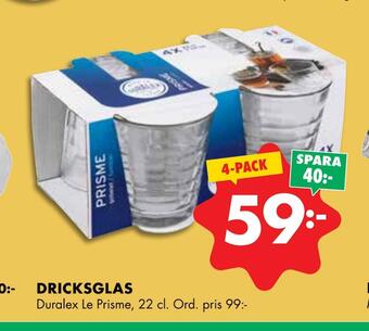 ÖoB Dricksglas erbjuda