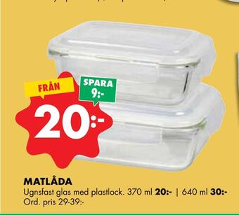 Matlåda