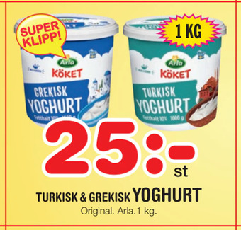 Nya Pulsen Yoghurt erbjuda