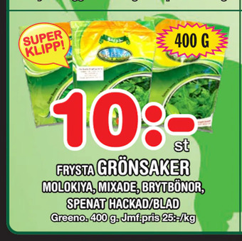 Nya Pulsen Grönsaker erbjuda