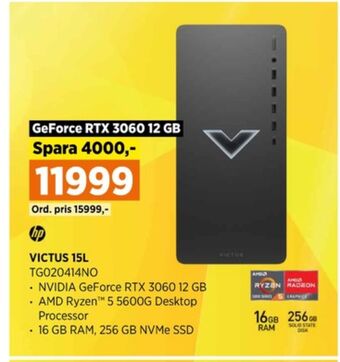 Power Hp pc erbjuda